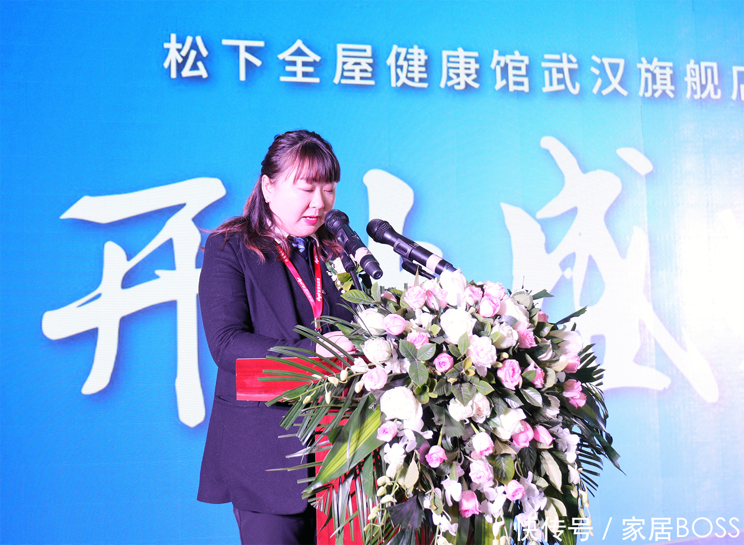 武汉松下空调客服电话