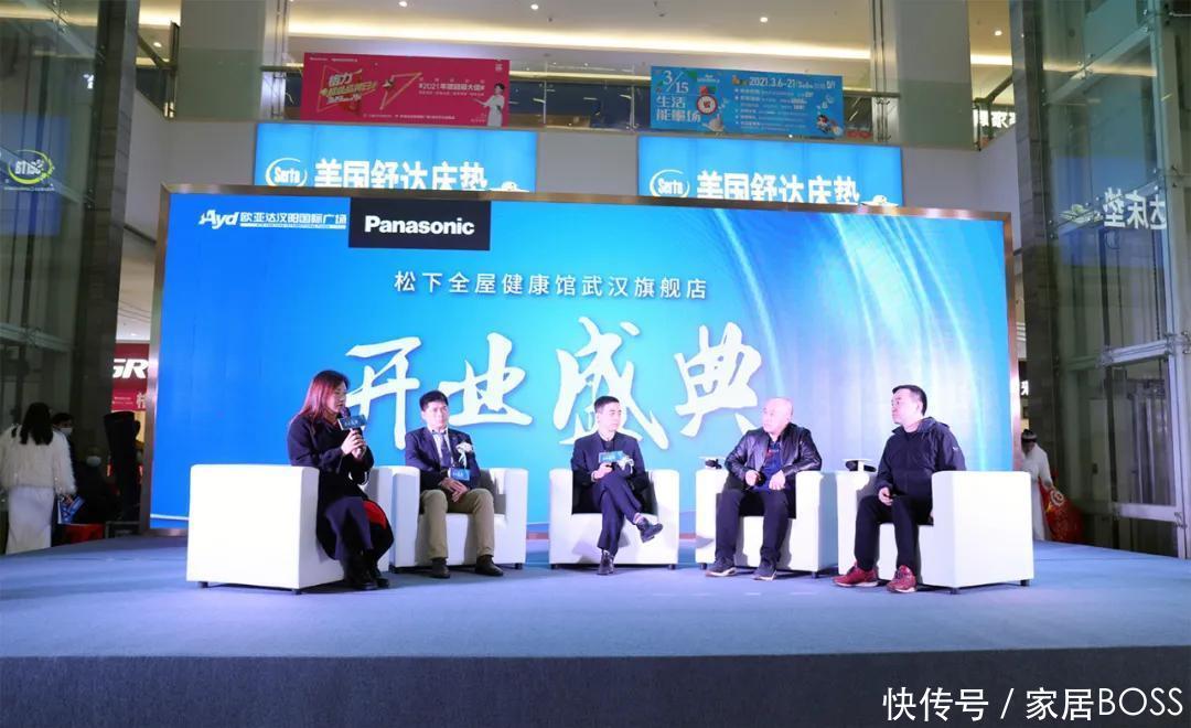 武汉松下空调客服电话