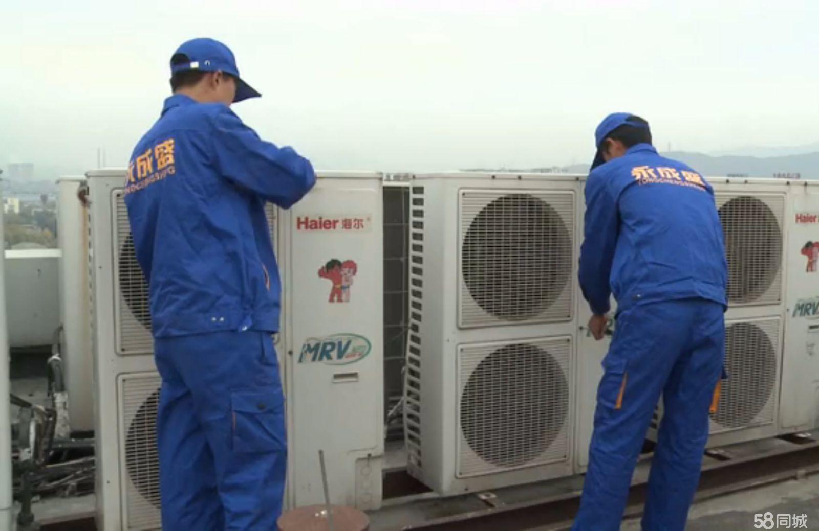 苏州三星空调维修电话是多少_苏州海尔空调修理电话_苏州奥克斯空调售后维修电话