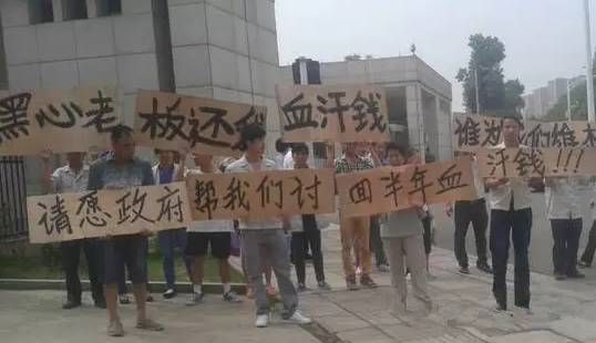 福州倒闭工厂回收公司_倒闭工厂回收_回收倒闭工厂
