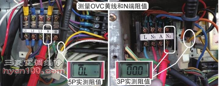 美的南京空调修理_西安三洋空调售后修理_西安海尔空调修理