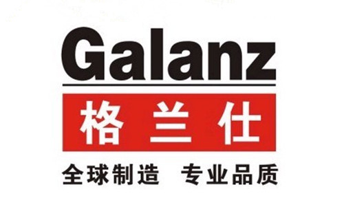 济南格兰仕空调售后电话_保定格兰仕空调售后电话_西安格兰仕空调售后服务电话