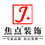 西安格兰仕空调清洗