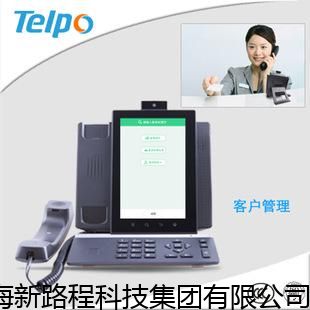 合肥回收电话群呼系统厂家,电话线路