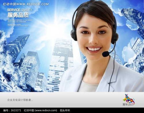 天津志高中央空调售后服务电话 (各网点)24小时统一客服热线