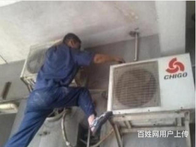 三洋空调售后电话_三洋空调售后服务_天津三洋空调服务热线