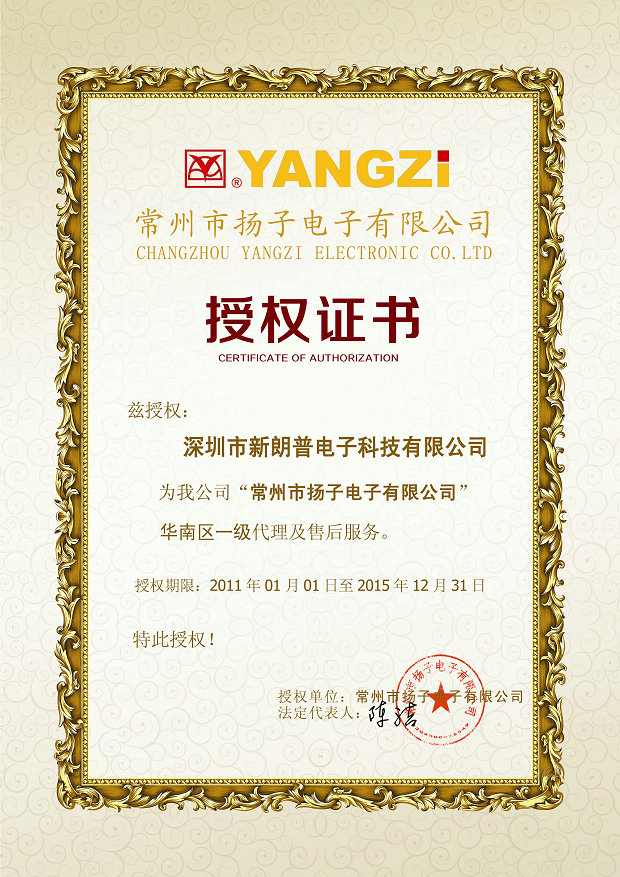 二手游乐场设备转让_常州设备转让_保定干洗店设备转让信息