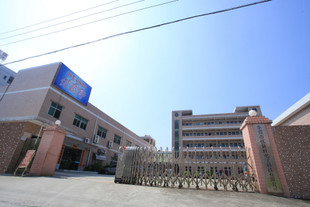 连云港倒闭工厂转让_浙江倒闭工厂回收_倒闭袜子工厂转让
