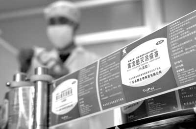 保定厂房收购_保定收购旧书_保定收购貂皮