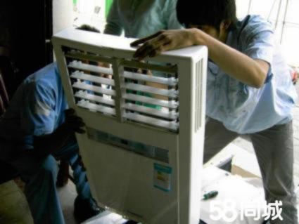南京扬子空调修理电话_西安扬子空调维修电话_南京扬子空调维修电话