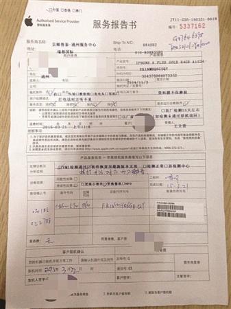 南京奥克斯空调维修电话_南京扬子空调维修电话_南京扬子空调修理电话