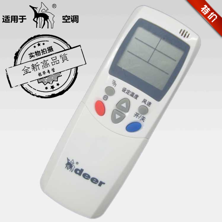南京扬子空调维修电话_南京奥克斯空调维修电话_南京扬子空调修理电话