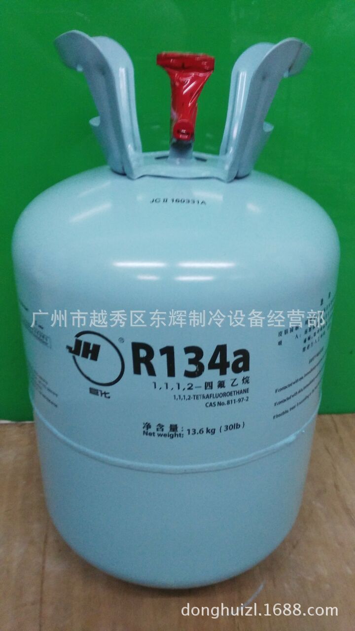 郑州美的空调加氟_郑州空调充氟电话_汽车加空调氟加到多少钱