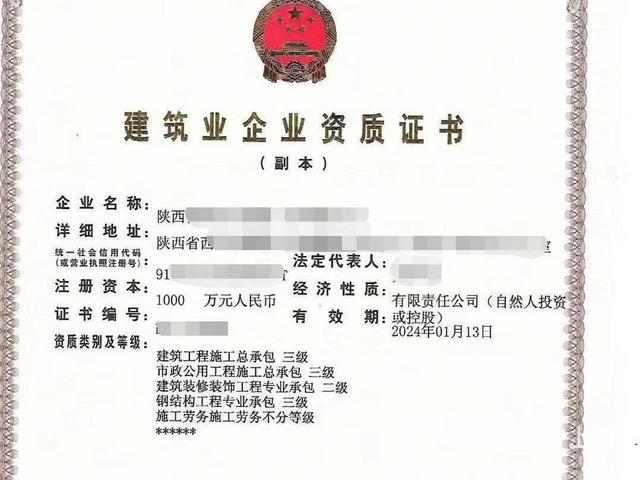 西安设备转让_设备转让_宾馆设备 转让