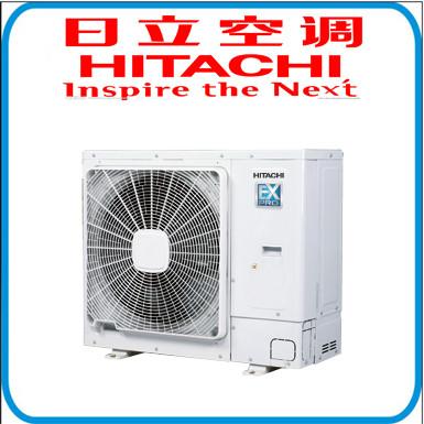空调加一次氟多少钱_空调加32的氟_长沙日立空调加氟
