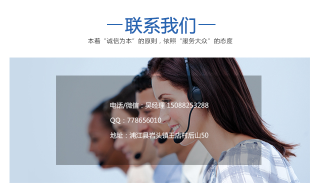 金华倒闭工厂回收电话
