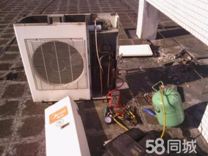 神农百草膏第三代官网-保健频道-星辰在线长沙网长沙_长沙LG空调官网_lg空调官网客服电话
