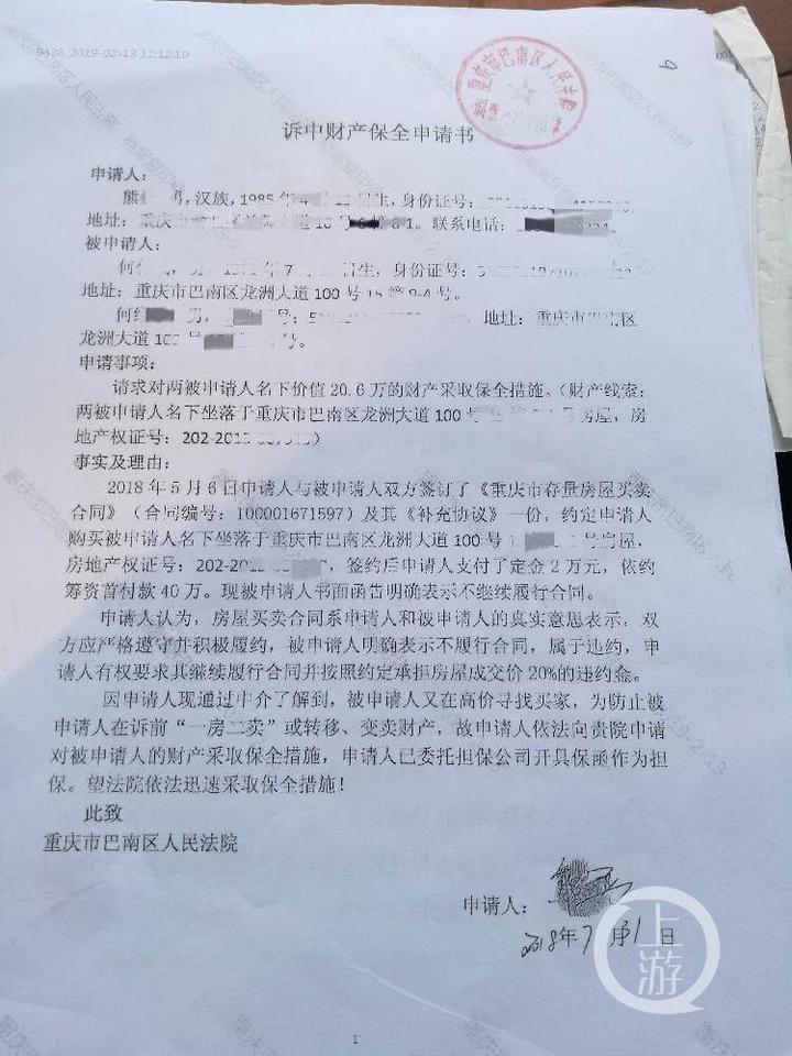 浙江化工厂房转让_惠州厂房转让_北京厂房转让