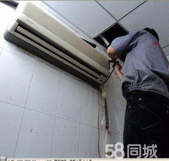 上海大金空调空调_西安大金空调拆装移机热线电话_沈阳大金空调移机