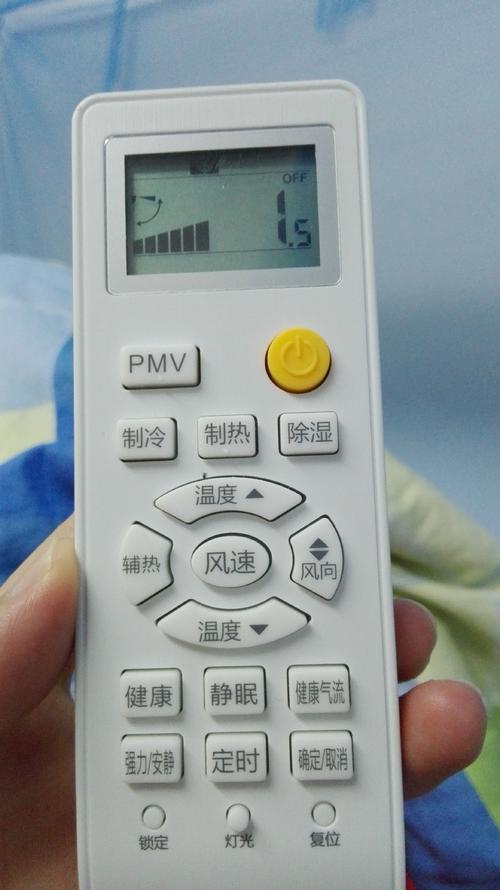 海尔热水器怎么移机_济南海尔热水器移机费用_合肥海尔空调移机
