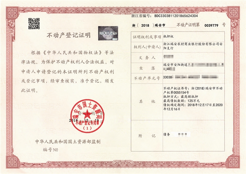 宜昌厂家旧机床转让_温州旧厂转让_威海转让旧机床