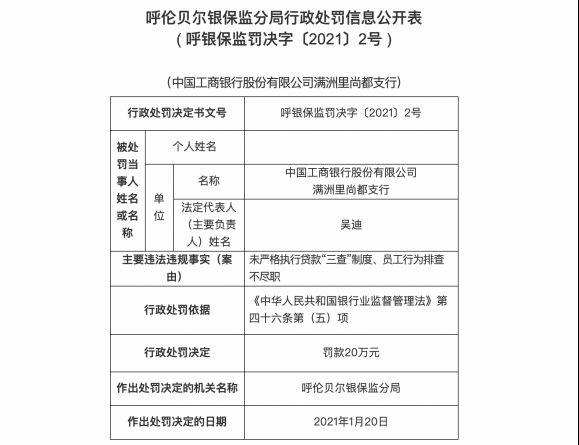 威海转让旧机床_温州旧厂转让_宜昌厂家旧机床转让