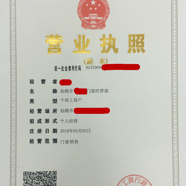 宜昌厂家旧机床转让_威海转让旧机床_温州旧厂转让
