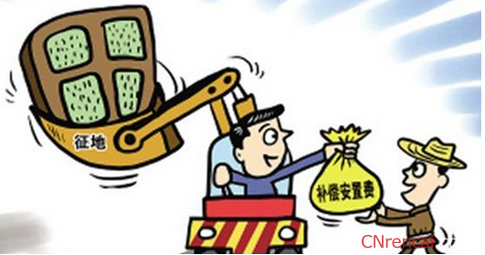 厂房转让 手续_厂房转让_绍兴厂房转让