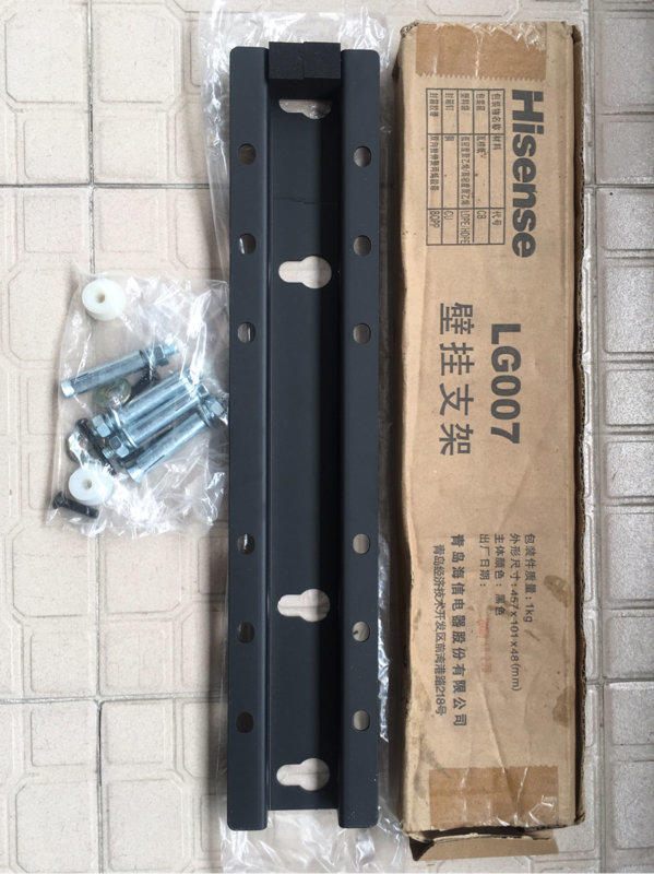 海信维修空调电话_福州奥克斯空调维修电话_福州海信空调售后维修电话