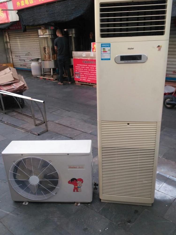 格兰仕空调_格兰仕的空调怎么样_石家庄格兰仕空调修理