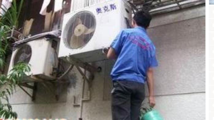石家庄志高空调客服电话_志高奥克斯空调售后服务电话_志高移动空调客服