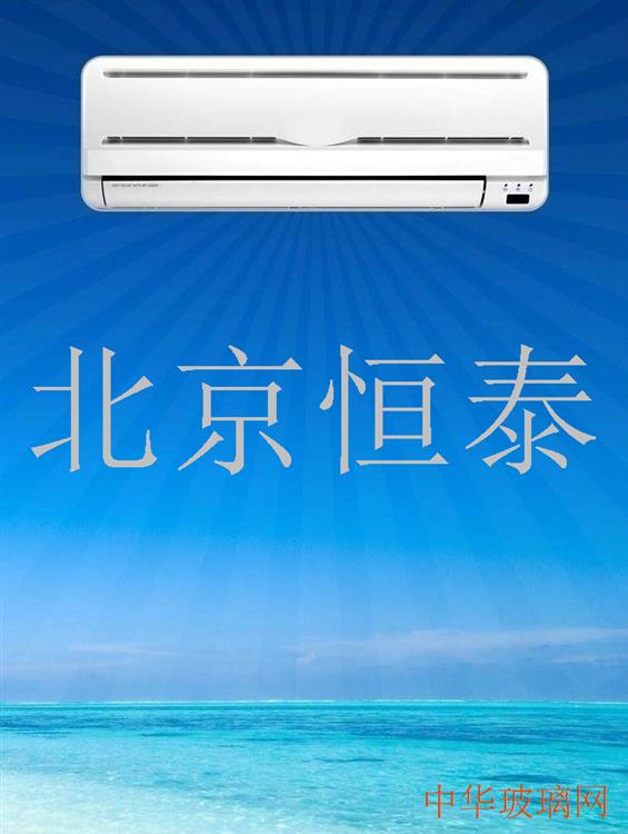  欢迎访问】+北京科龙空调全国各售后服务热线 
