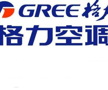 深圳格力空调售后官网_tcl空调官网售后_格兰仕空调售后官网