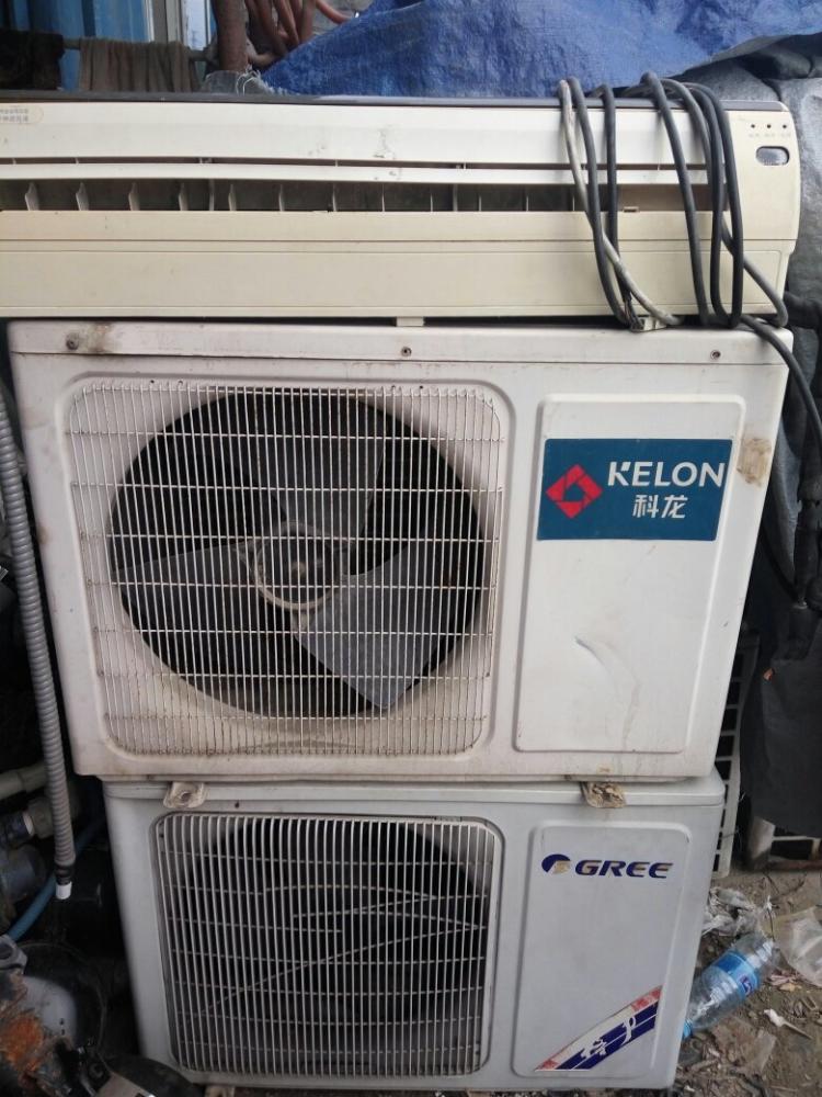 深圳科龙空调维修电话_珠海科龙冰箱维修电话_北京科龙冰箱维修电话