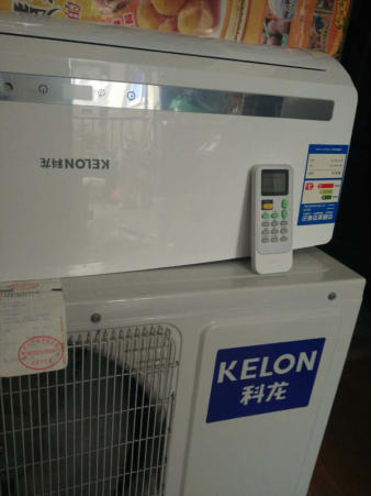 深圳科龙空调维修电话_珠海科龙冰箱维修电话_北京科龙冰箱维修电话