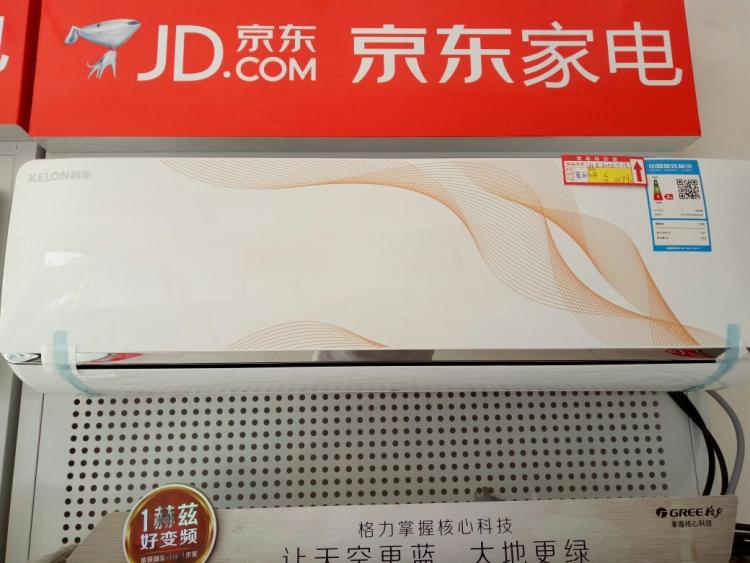 深圳科龙空调维修电话_深圳三洋空调维修电话_西安科龙冰箱维修电话