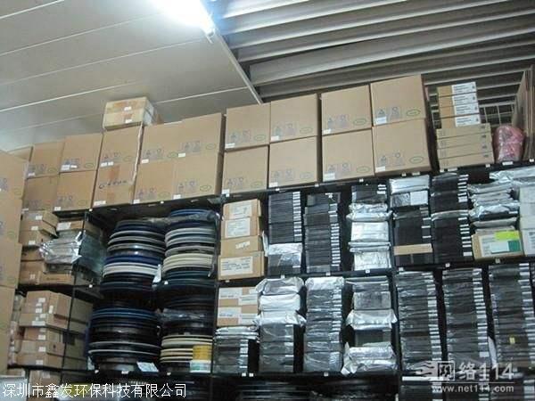 重庆倒闭工厂回收公司