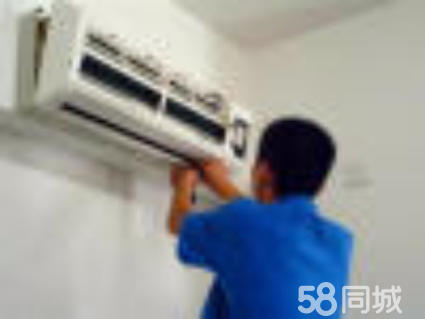 广州三洋空调售后维修电话_宁波三洋空调售后电话_成都三洋空调售后电话