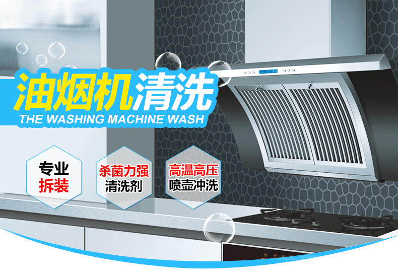 成都大金空调维修电话_成都三洋空调维修电话_成都美的空调维修电话