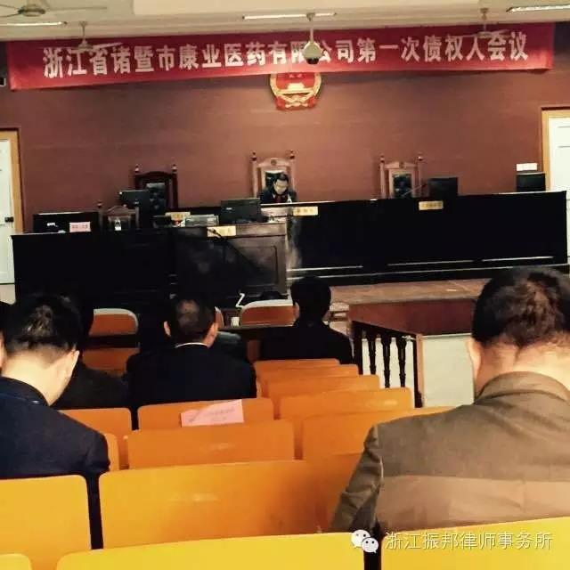 绍兴酒店倒闭_浙江倒闭工厂回收_绍兴倒闭工厂转让