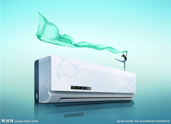 成都大金空调售后官网