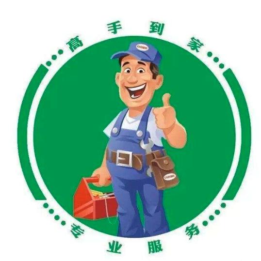 成都lg空调 售后_成都LG空调售后服务_绵阳lg空调售后服务电话