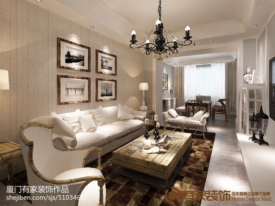 沈阳二手家具