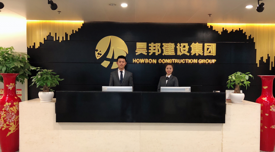 连云港设备转让