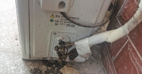 空调多长时间加一次氟_空调加一次氟多少钱_重庆新科空调加氟
