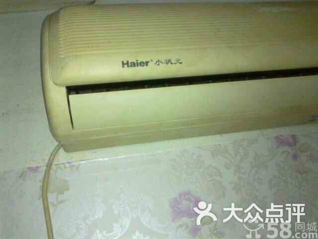 武汉海尔热水器售后_武汉海尔售后电话多少_武汉海尔空调售后