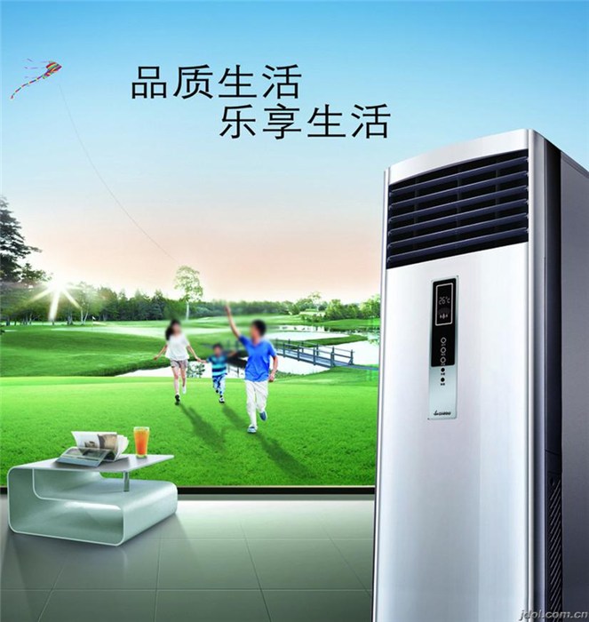 武汉惠而浦空调售后电话_惠而浦空调杭州售后_武汉上菱空调售后电话