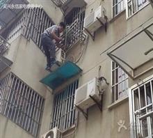 苏州志高空调维修电话_苏州空调维修电话_苏州lg空调维修电话