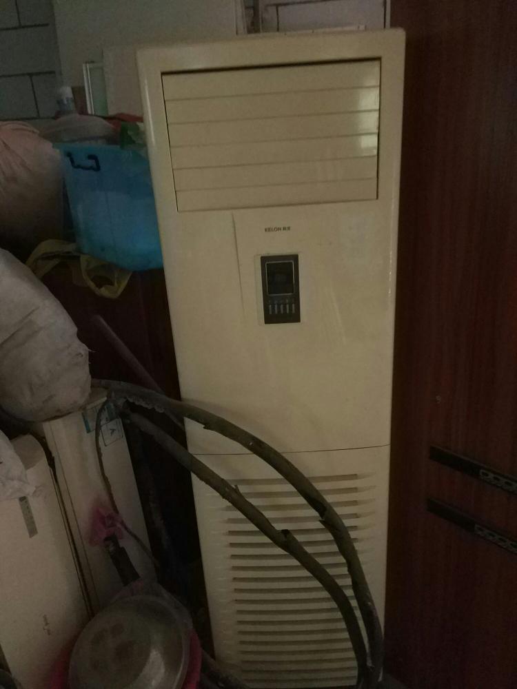 重庆春兰空调售后官网_苏州科龙空调售后官网_成都特灵空调售后官网