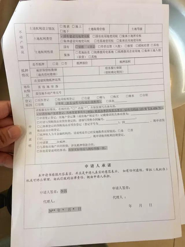 中山整厂回收联系电话_郑州整厂转让_倒闭吸塑整厂转让
